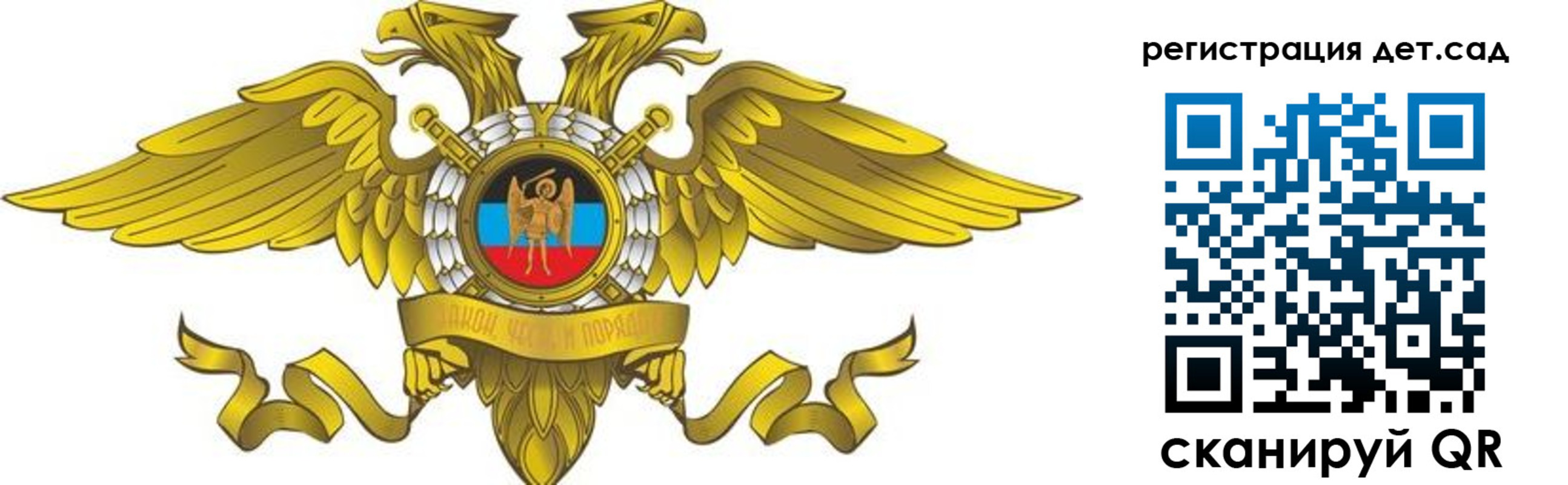 пропишу в квартире в Беломорске